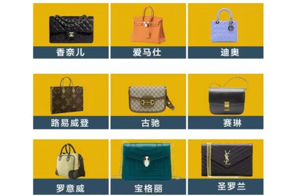 沅江市回收品牌包包